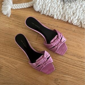 Tory Burch // NEW Pink Ruched Sandal Heels